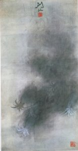 Mustekala tekijältä Gao Jianfu