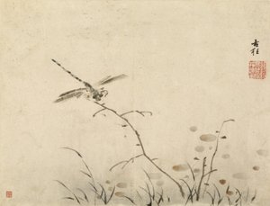  tekijältä Gao Qipei