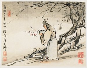  tekijältä Gao Qipei