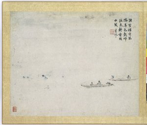Maalaus tekijältä Gao Qipei