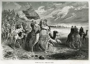 Berak, emiiri Ibn Al Rashidin (1872-1890) lippu (Saudi-Arabia). G. Vuillierin kaiverrus havainnollistamaan tarinaa "" Pelerinage au Nedjed, arabirodun kehto", Lady Anna Blunt, vuosina 1878-1879, julkaistu Tour du mondessa, johdolla
