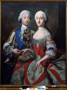Muotokuva suurruhtinas Piotr Feodorovichista (myöhemmin Venäjän Pietari III