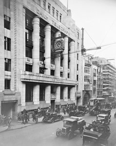 Daily Telegraph -rakennus, Fleet Street, City of Westminster, Lontoo, 1930-luvun alku.