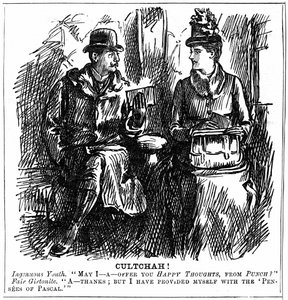 Yliopistokoulutuksen edut naisille. George du Maurier sarjakuva Punch Londonista 8. joulukuuta 1887. Nuori mies junavaunussa tarjoaa Cambridgen Girtonin valmistuneelle kevyttä luettavaa matkaa varten. Hän kieltäytyy sulavasti, koska hän on varustanut hänet tekijältä George du Maurier