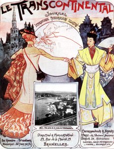 Le transcontinental -sanomalehden etusivu symbolina idän ja lännen väliselle rautatieyhteydelle Trans-Siperian ansiosta. tekijältä Georges de Feure