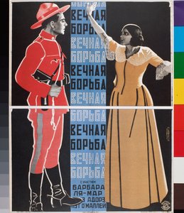 Elokuvajuliste, ""Ikuinen taistelu"" (Elokuvajuliste The Eternal Struggle) - Georgi Avgustovich Stenbergin (1900-1933) teos, litografia