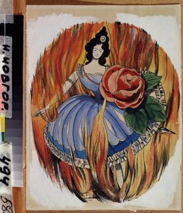 Tulen pappitar. Balerina luonnostelee tanssiaskeleen liekkien keskellä. Georgi Ivanovich Narbutin (1886-1920) teos, akvarelli ja tussi paperille, noin 1910. Venäläinen taide, 1900-luvun alku, symboliikka. Valtion taidemuseo, Nijn tekijältä Georgy Narbut