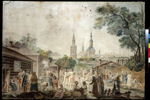 Lämpöhoito (Sauna) Moskovassa (hoitokylpy Moskovassa). Gerard de la Barthen maalaus (toimii vuosina 1787-1810). Akvarelli paperille, 45,7 x 66,7 cm, noin 1790. 1700-luvun ranskalaista taidetta. Yksityiskokoelmien museo paikassa A. Pushkin Museum of Fine A tekijältä Gerard de la Barthe