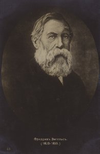 Friedrich Engels (1820-1895), saksalainen poliittinen teoreetikko, yhteiskuntatieteilijä ja kirjailija (s/w-kuva). tekijältä German Photographer