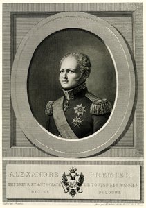Aleksanteri I. tekijältä German School