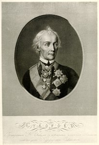 Aleksei Vasilyevich Graf Suworow tekijältä German School