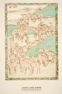 "Anmut der Tiere" Hokusain puupiirroksen mukaan, Styl, pub.1922 (pokuorokuva) tekijältä German School