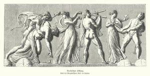 Bacchanalia (kaiverrus) tekijältä German School