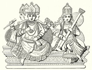 Brahma ja Saraswati (kaiverrus) tekijältä German School