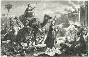 Kalifi Umar saapumassa Jerusalemiin, 637 (kaiverrus) tekijältä German School