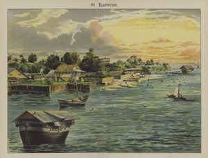 Kamerun, Keski-Afrikka (väri litho) tekijältä German School