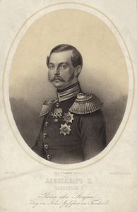 Venäjän keisari Aleksanteri II tekijältä German School