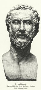 Demosthenes, antiikin Kreikan valtiomies ja puhuja (litho) tekijältä German School