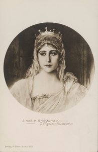 Venäjän suuriruhtinaan Sergei Aleksandrovitshin puoliso suuriruhtinatar Elisabet Feodorovna (litografia) tekijältä German School