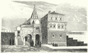 Romanovien päämaja Moskovassa tekijältä German School