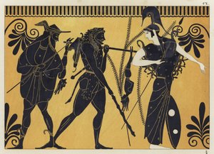 Hercules ja Cercopes tekijältä German School