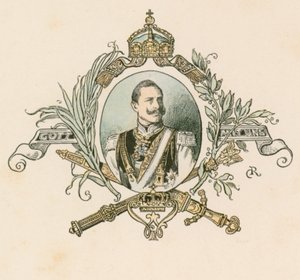 Keisari Wilhelm II, Saksan keisari ja Preussin kuningas (1859-1941) tekijältä German School