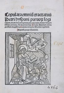 Mestari ja oppilaat, 1490 tekijältä German School