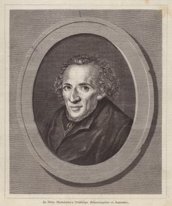 Moses Mendelssohn, saksalainen juutalainen filosofi (kaiverrus) tekijältä German School