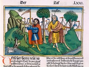 Numero 2 Israelilaisten leiritehtävät, Nürnbergin Raamatusta (Biblia Sacra Germanaica) (värillinen puupiirros)