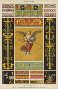 Pompeijalainen, seinämaalaus ja polychrome Basso-Relievo (värilitho) tekijältä German School