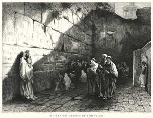 Jerusalemin temppelin rauniot (litho) tekijältä German School