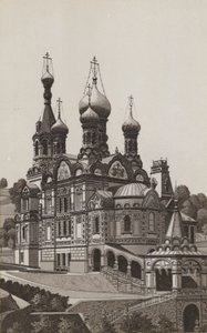 venäläinen kirkko (litho) tekijältä German School