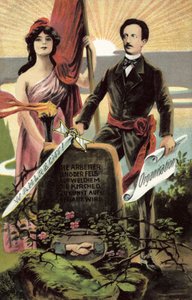 Sosialistinen propagandapostikortti tekijältä German School