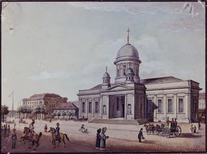 Linna ja katedraali kirkko, Berliini (öljy kortille) tekijältä German School