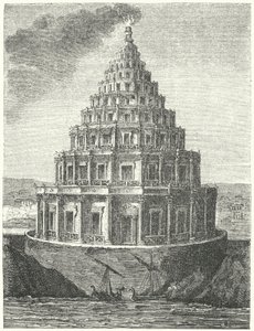 Aleksandrian Pharos, Egypti tekijältä German School