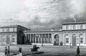 Prinz-Albrecht-Palais tekijältä German School