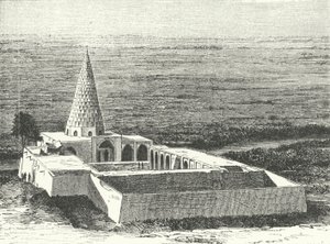 Profeetta Danielin hauta Susassa, Iranissa (kaiverrus) tekijältä German School