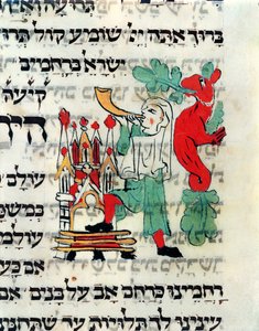 Trumpetisti puhalsi shofaria Rosh Hashanahin ja Jom Kippurin aikaan, käsikirjoitus saksalaisen riitin mukaan, 1200-1300-luku tekijältä German School
