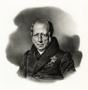 Wilhelm von Humboldt tekijältä German School