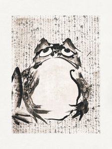 Japanilainen sammakko (1700-luvun loppu – 1800-luku) tekijältä Getsuju
