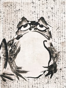 Japanilainen sammakko (1700-luvun loppu – 1800-luku) Vintage-muste- ja värimaalaus paperille tekijältä Getsuju