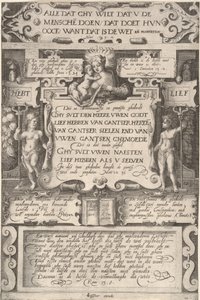 Käsky rakastaa toisiamme, 1599.