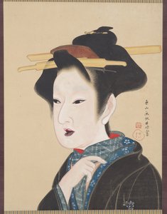 Kauneus tekijältä Gion Seitoku