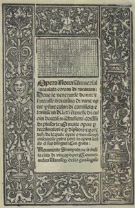 Opera Nova Universali nimeltä Corona di racammi, otsikkosivu recto, [1530].