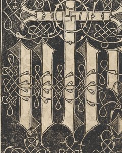 Esimerkki recammista, sivu 17 recto, 1530.