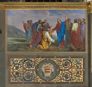 Presbytery, Giuseppe Diotti, avainten toimitus Pietrolle 1834 tekijältä Giuseppe Diotti