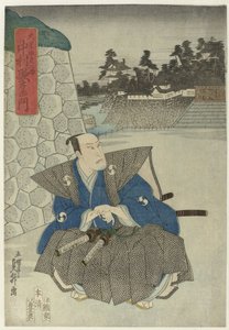 Samurai linnan muurilla tekijältä Gochôtei Sadamasu