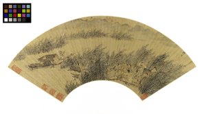 Kalastajat veneissä, joen rannalla juhlimassa, 1500-luvun loppupuoli - 1600-luvun alku (tussi ja väri kultaiselle paperille kartongille kiinnitettynä). tekijältä Gong Qian