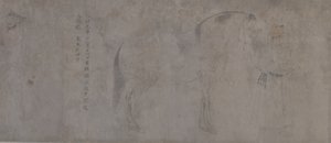 Yksityiskohta Five Tribute Horses -hevosesta (muste ja väri paperille)