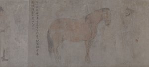 Yksityiskohta Five Tribute Horses -hevosesta (muste ja väri paperille)